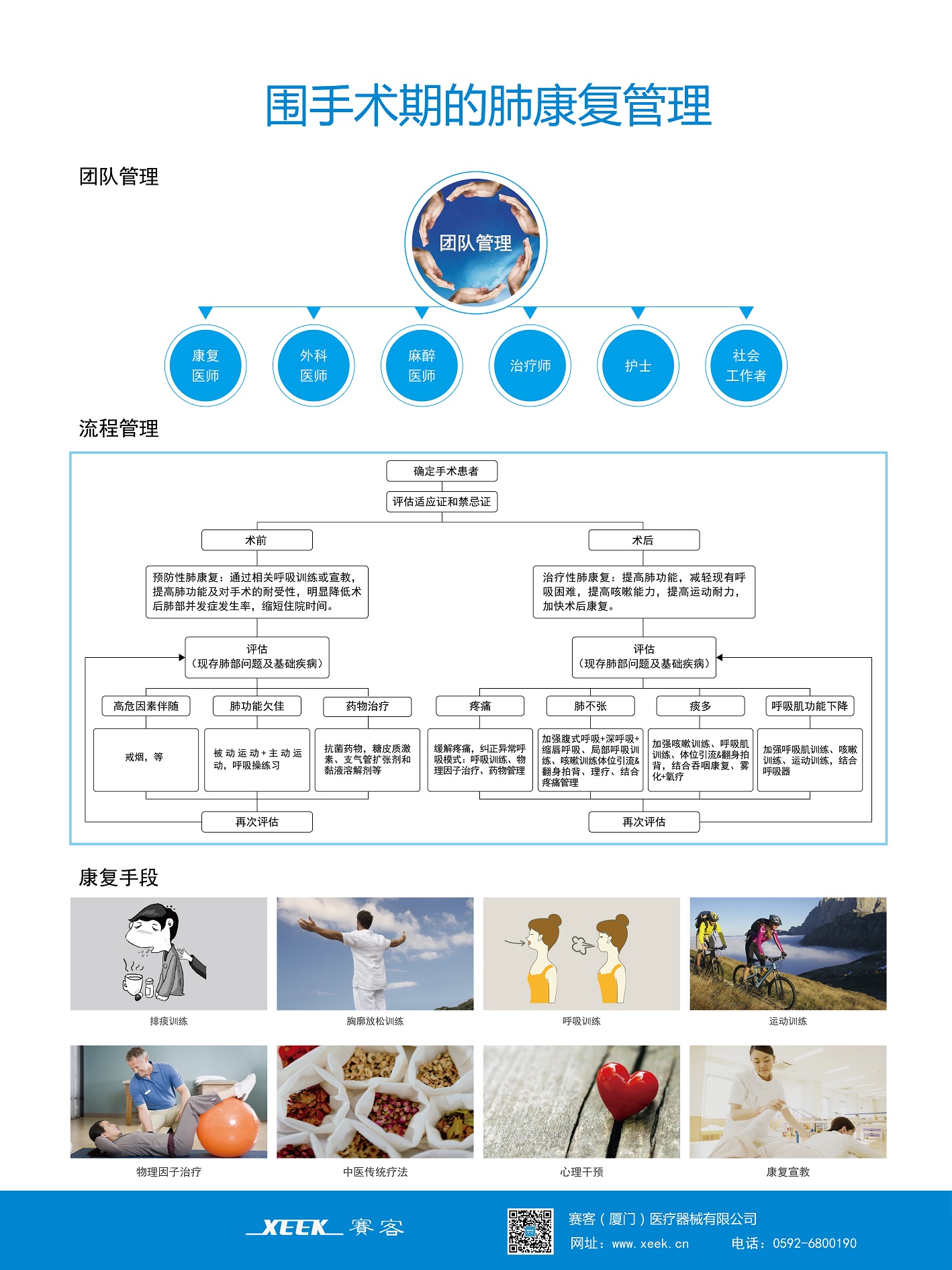 &#20061;&#24030;&#32593;&#39029;&#29256;&#45;&#20061;&#24030;&#40;&#20013;&#22269;&#41;&#45;&#20061;&#24030;&#40;&#20013;&#22269;&#41;