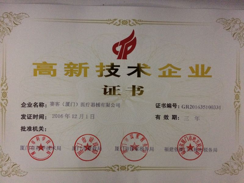 &#20061;&#24030;&#32593;&#39029;&#29256;&#45;&#20061;&#24030;&#40;&#20013;&#22269;&#41;&#45;&#20061;&#24030;&#40;&#20013;&#22269;&#41;