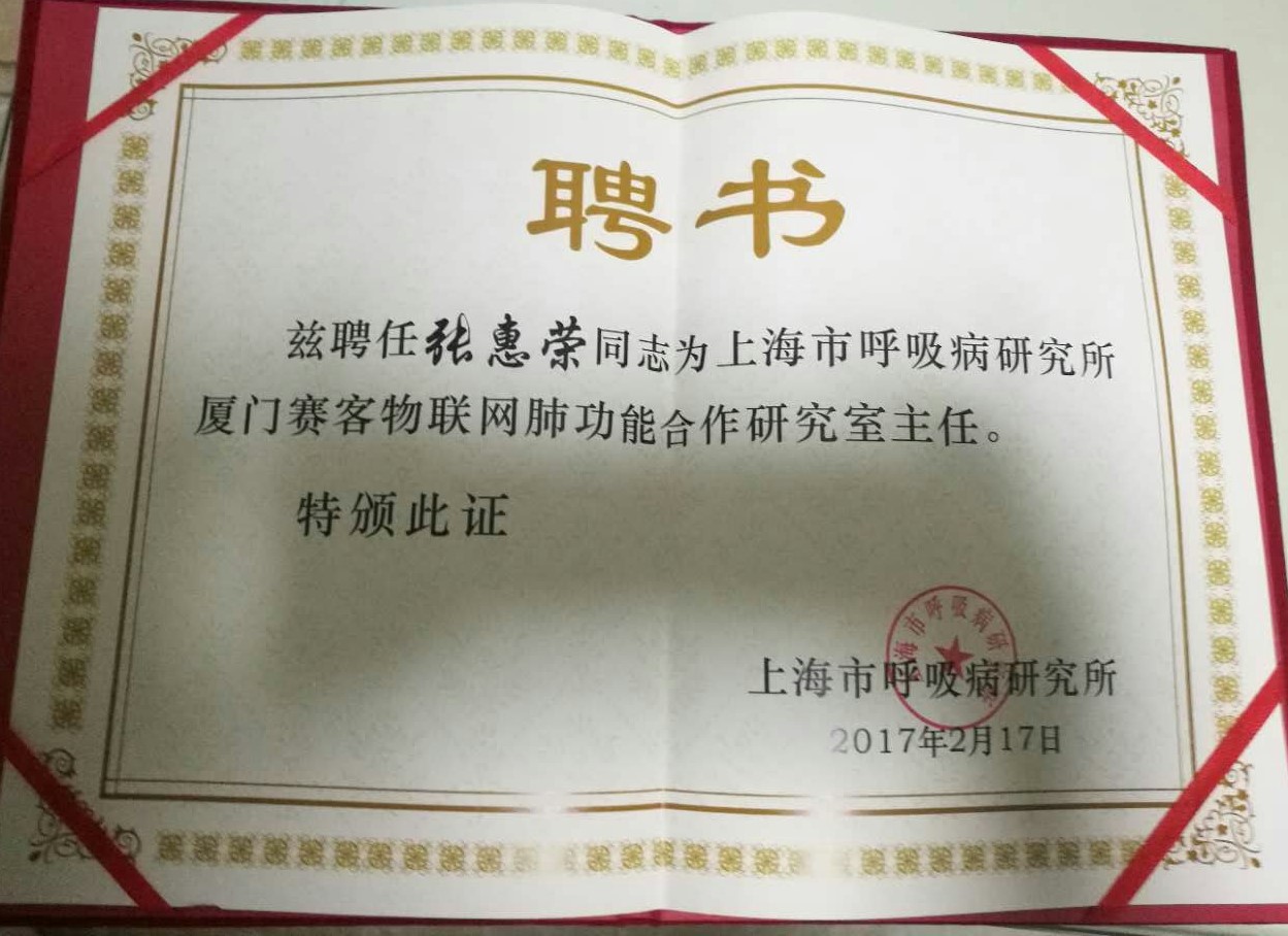 &#20061;&#24030;&#32593;&#39029;&#29256;&#45;&#20061;&#24030;&#40;&#20013;&#22269;&#41;&#45;&#20061;&#24030;&#40;&#20013;&#22269;&#41;