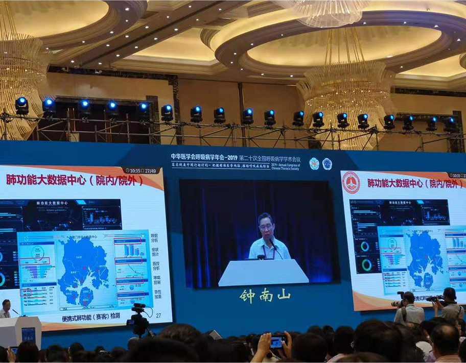 &#20061;&#24030;&#32593;&#39029;&#29256;&#45;&#20061;&#24030;&#40;&#20013;&#22269;&#41;&#45;&#20061;&#24030;&#40;&#20013;&#22269;&#41;