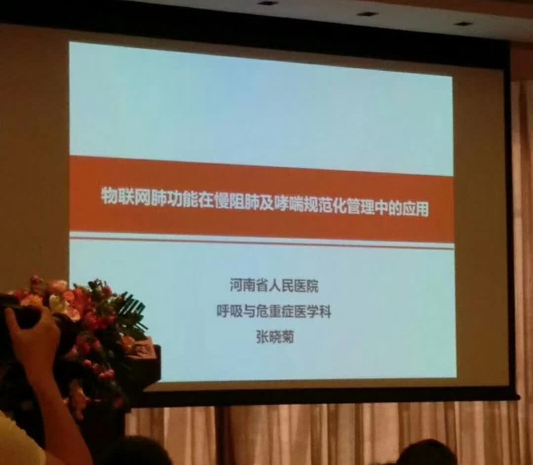 &#20061;&#24030;&#32593;&#39029;&#29256;&#45;&#20061;&#24030;&#40;&#20013;&#22269;&#41;&#45;&#20061;&#24030;&#40;&#20013;&#22269;&#41;