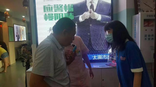&#20061;&#24030;&#32593;&#39029;&#29256;&#45;&#20061;&#24030;&#40;&#20013;&#22269;&#41;&#45;&#20061;&#24030;&#40;&#20013;&#22269;&#41;
