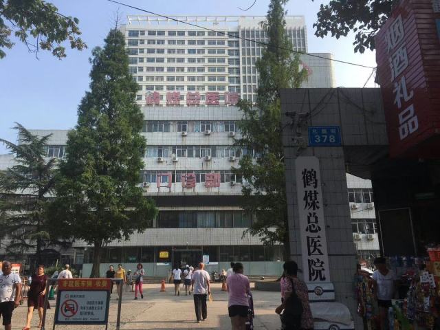 &#20061;&#24030;&#32593;&#39029;&#29256;&#45;&#20061;&#24030;&#40;&#20013;&#22269;&#41;&#45;&#20061;&#24030;&#40;&#20013;&#22269;&#41;