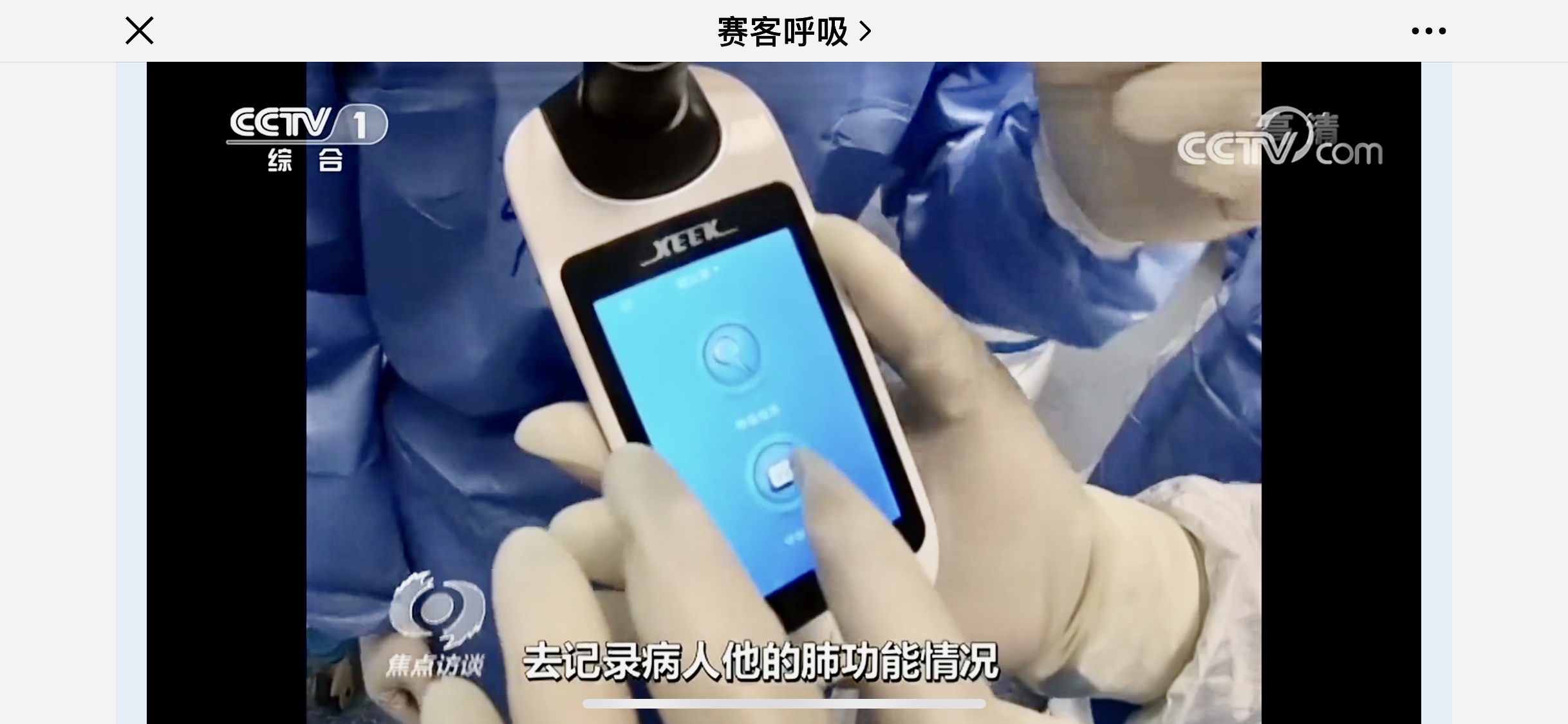 &#20061;&#24030;&#32593;&#39029;&#29256;&#45;&#20061;&#24030;&#40;&#20013;&#22269;&#41;&#45;&#20061;&#24030;&#40;&#20013;&#22269;&#41;