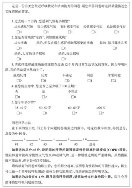 &#20061;&#24030;&#32593;&#39029;&#29256;&#45;&#20061;&#24030;&#40;&#20013;&#22269;&#41;&#45;&#20061;&#24030;&#40;&#20013;&#22269;&#41;