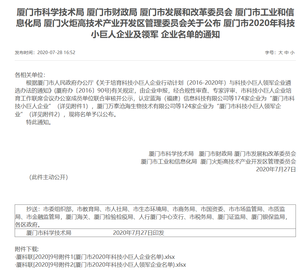 &#20061;&#24030;&#32593;&#39029;&#29256;&#45;&#20061;&#24030;&#40;&#20013;&#22269;&#41;&#45;&#20061;&#24030;&#40;&#20013;&#22269;&#41;