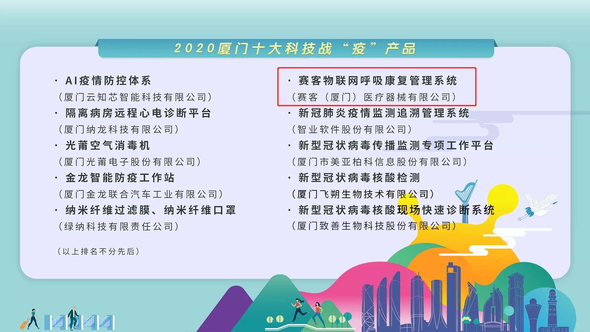 &#20061;&#24030;&#32593;&#39029;&#29256;&#45;&#20061;&#24030;&#40;&#20013;&#22269;&#41;&#45;&#20061;&#24030;&#40;&#20013;&#22269;&#41;