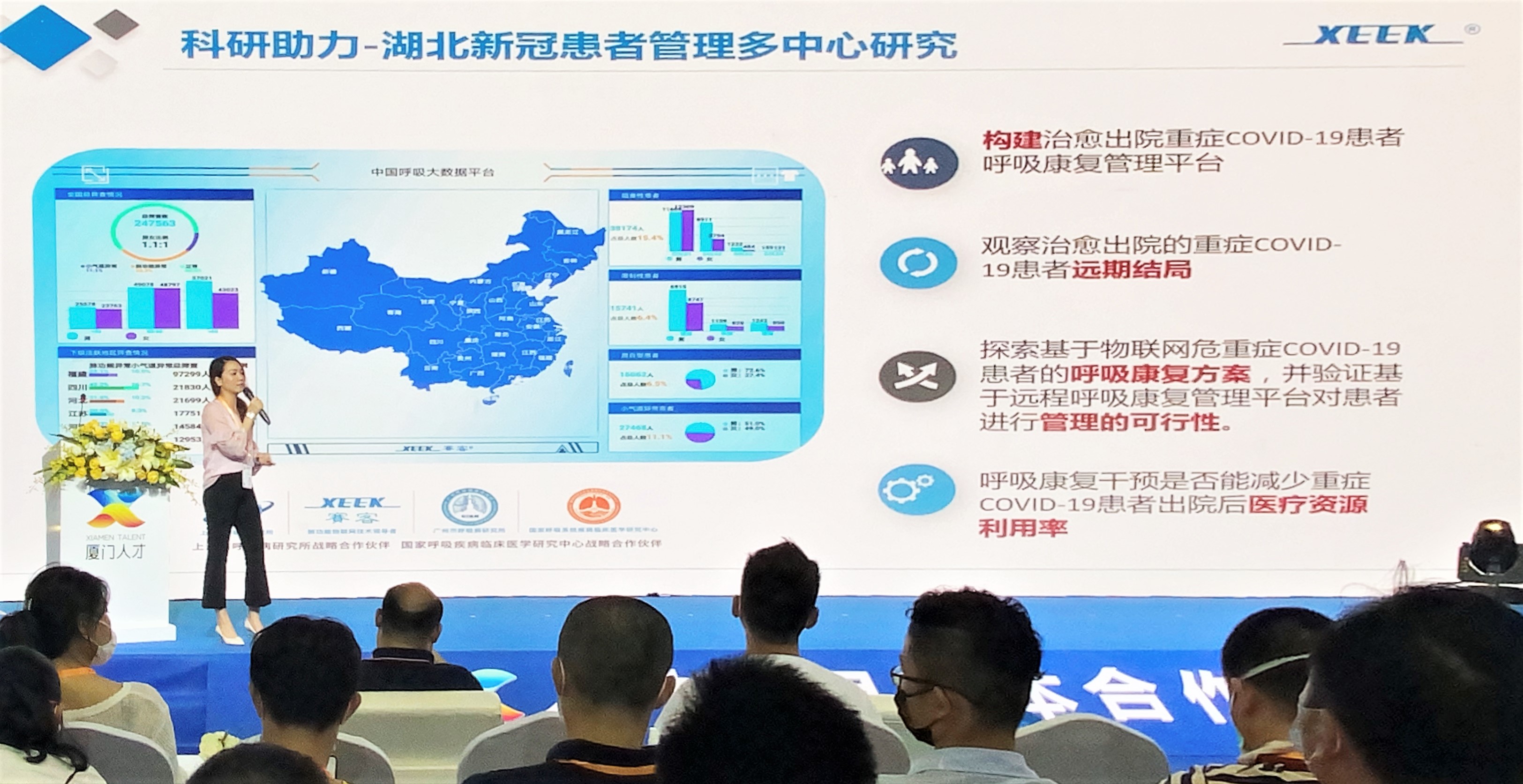 &#20061;&#24030;&#32593;&#39029;&#29256;&#45;&#20061;&#24030;&#40;&#20013;&#22269;&#41;&#45;&#20061;&#24030;&#40;&#20013;&#22269;&#41;