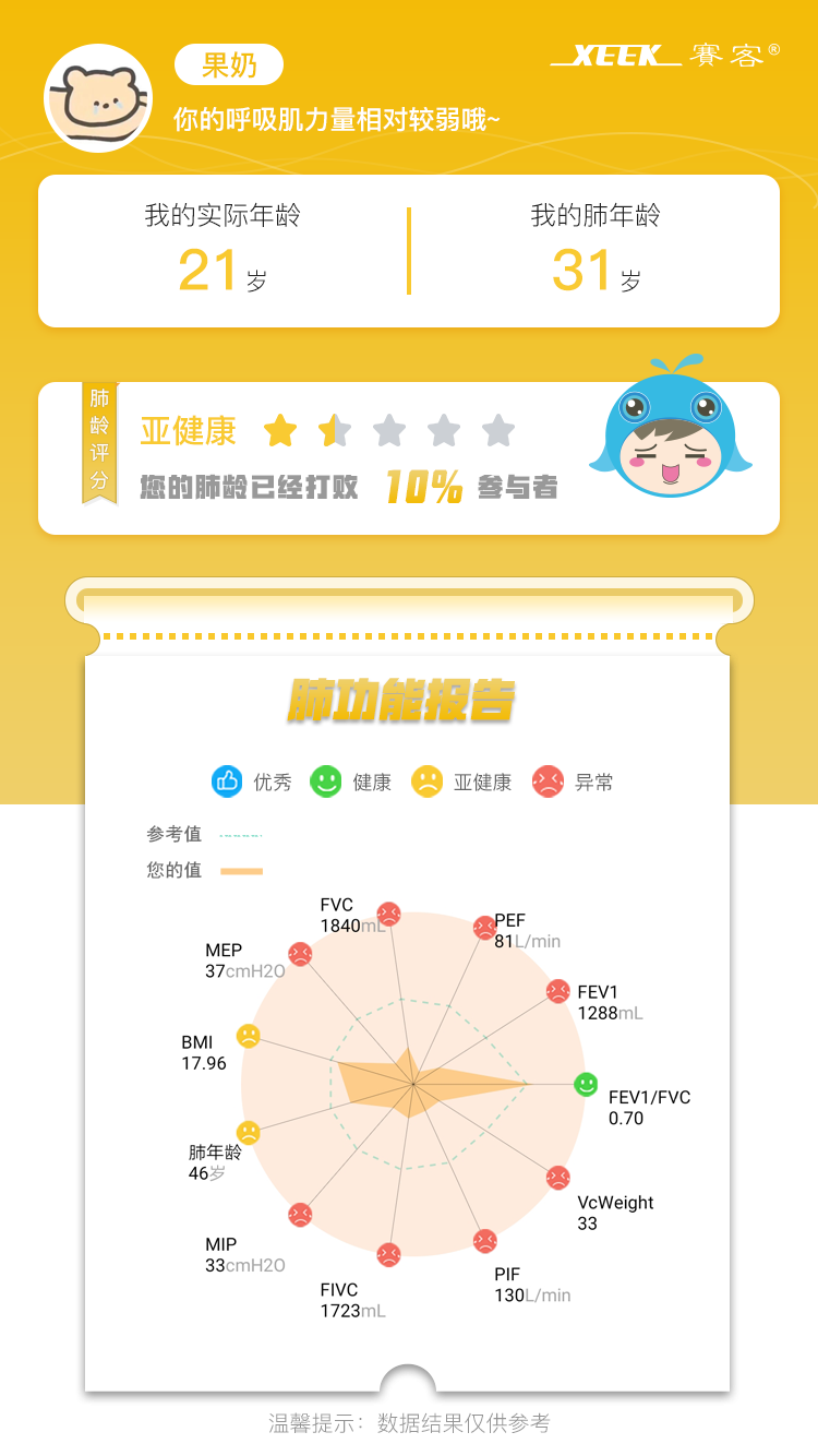 &#20061;&#24030;&#32593;&#39029;&#29256;&#45;&#20061;&#24030;&#40;&#20013;&#22269;&#41;&#45;&#20061;&#24030;&#40;&#20013;&#22269;&#41;