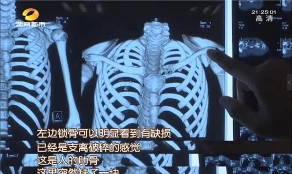 &#20061;&#24030;&#32593;&#39029;&#29256;&#45;&#20061;&#24030;&#40;&#20013;&#22269;&#41;&#45;&#20061;&#24030;&#40;&#20013;&#22269;&#41;
