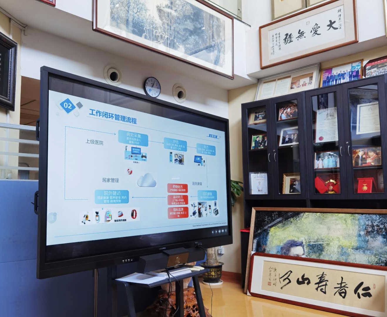 &#20061;&#24030;&#32593;&#39029;&#29256;&#45;&#20061;&#24030;&#40;&#20013;&#22269;&#41;&#45;&#20061;&#24030;&#40;&#20013;&#22269;&#41;