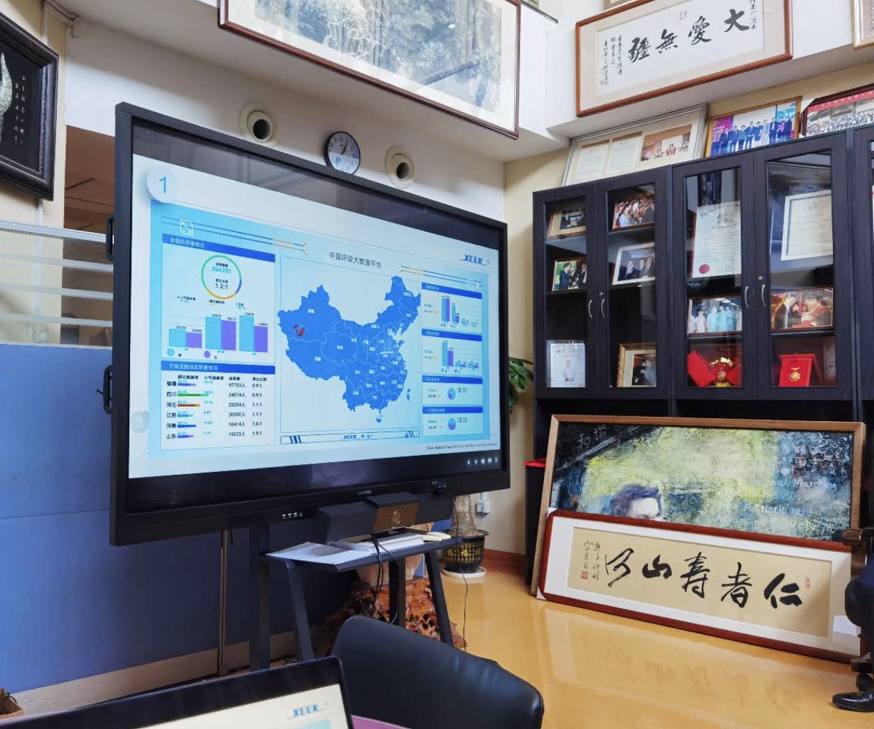 &#20061;&#24030;&#32593;&#39029;&#29256;&#45;&#20061;&#24030;&#40;&#20013;&#22269;&#41;&#45;&#20061;&#24030;&#40;&#20013;&#22269;&#41;
