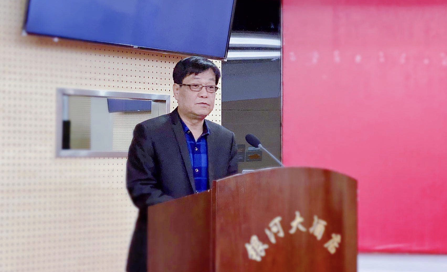 &#20061;&#24030;&#32593;&#39029;&#29256;&#45;&#20061;&#24030;&#40;&#20013;&#22269;&#41;&#45;&#20061;&#24030;&#40;&#20013;&#22269;&#41;