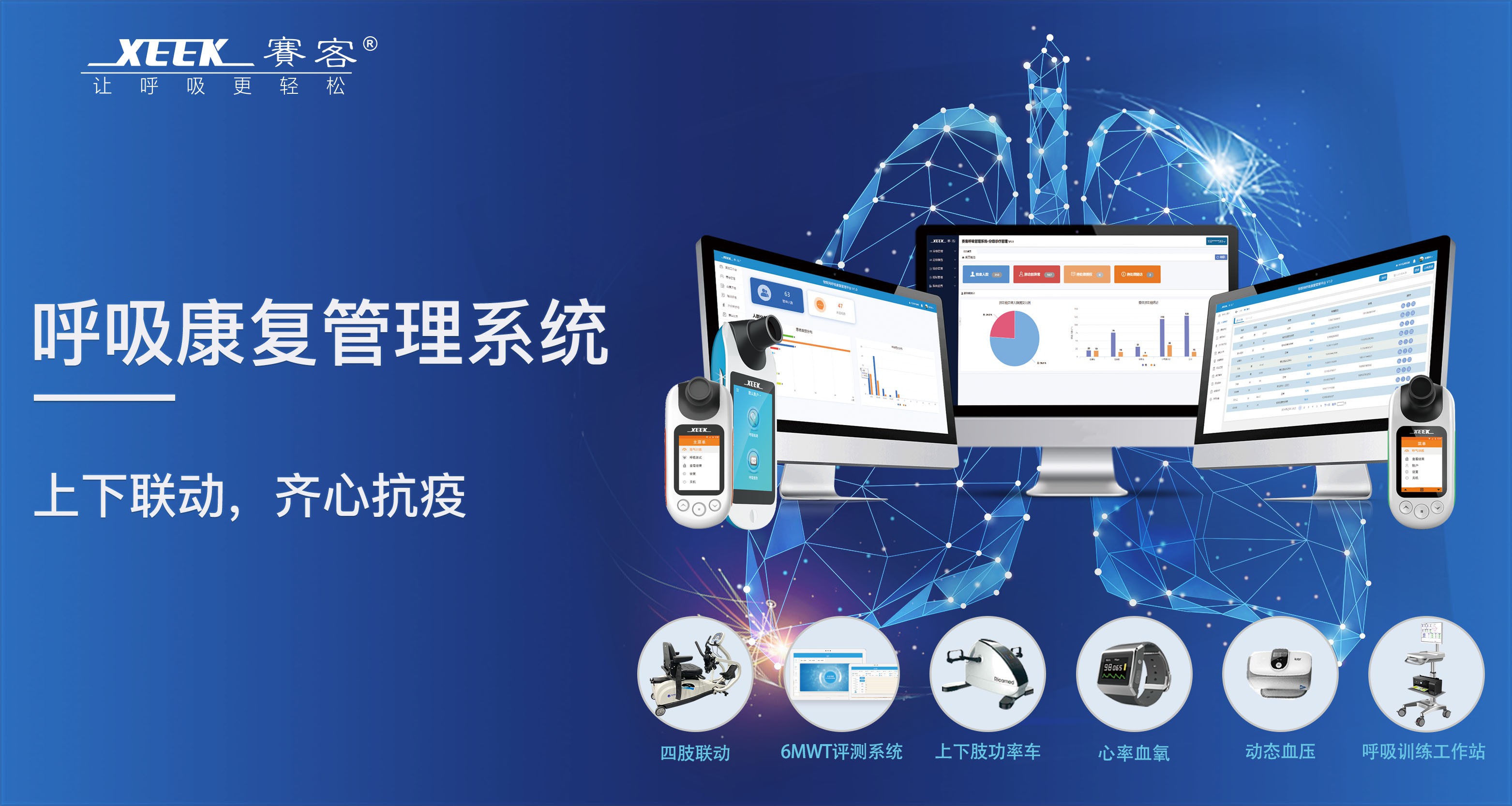 &#20061;&#24030;&#32593;&#39029;&#29256;&#45;&#20061;&#24030;&#40;&#20013;&#22269;&#41;&#45;&#20061;&#24030;&#40;&#20013;&#22269;&#41;
