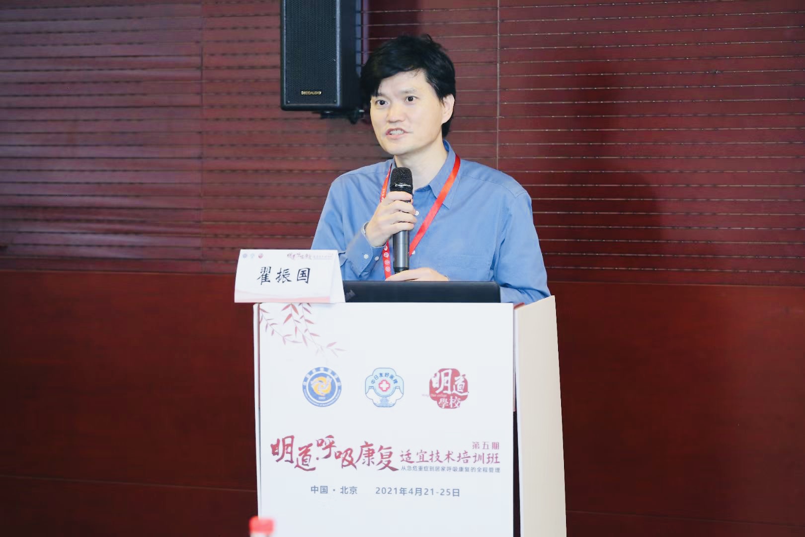 &#20061;&#24030;&#32593;&#39029;&#29256;&#45;&#20061;&#24030;&#40;&#20013;&#22269;&#41;&#45;&#20061;&#24030;&#40;&#20013;&#22269;&#41;