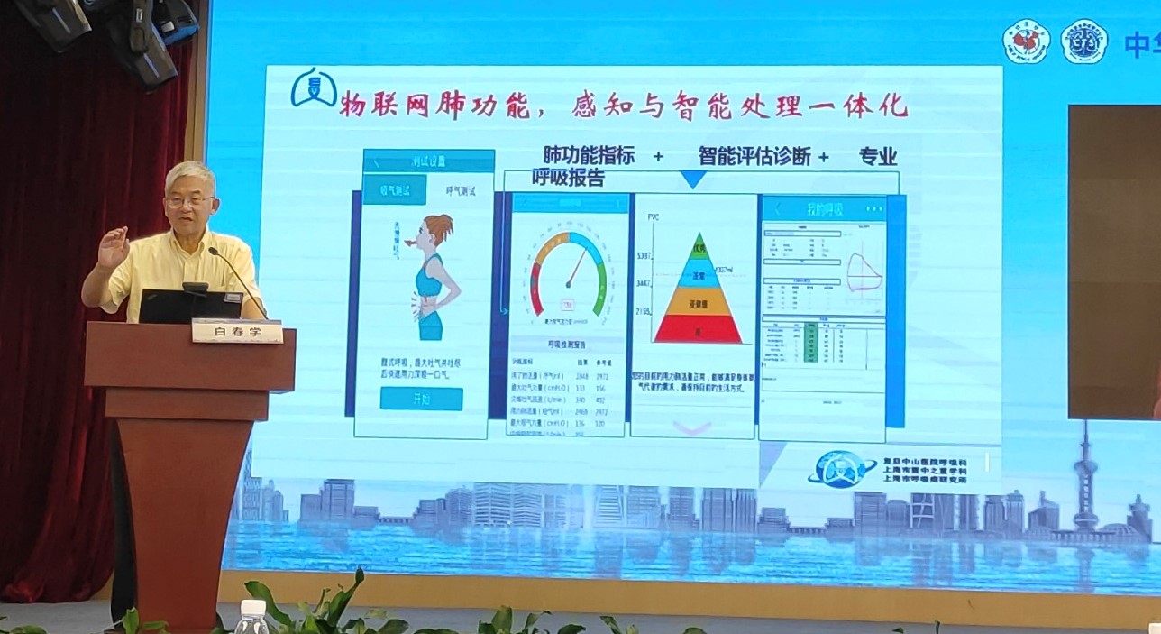 &#20061;&#24030;&#32593;&#39029;&#29256;&#45;&#20061;&#24030;&#40;&#20013;&#22269;&#41;&#45;&#20061;&#24030;&#40;&#20013;&#22269;&#41;