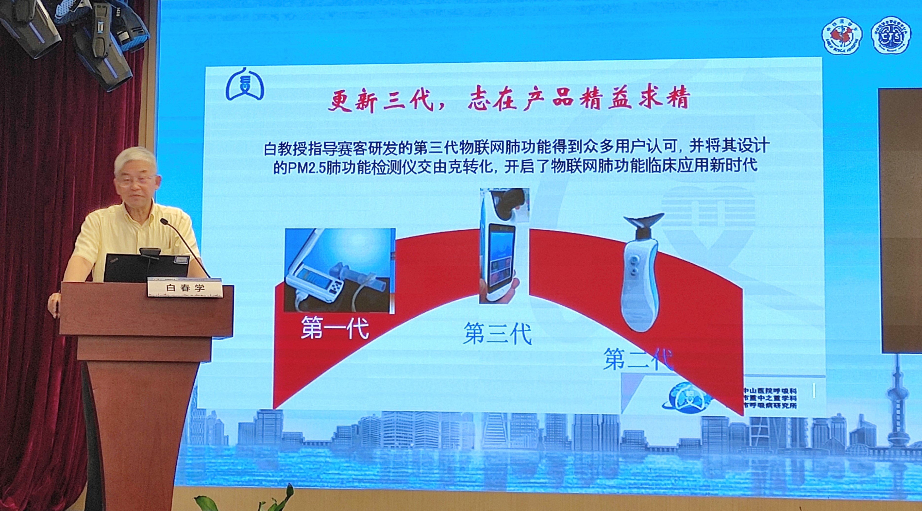 &#20061;&#24030;&#32593;&#39029;&#29256;&#45;&#20061;&#24030;&#40;&#20013;&#22269;&#41;&#45;&#20061;&#24030;&#40;&#20013;&#22269;&#41;
