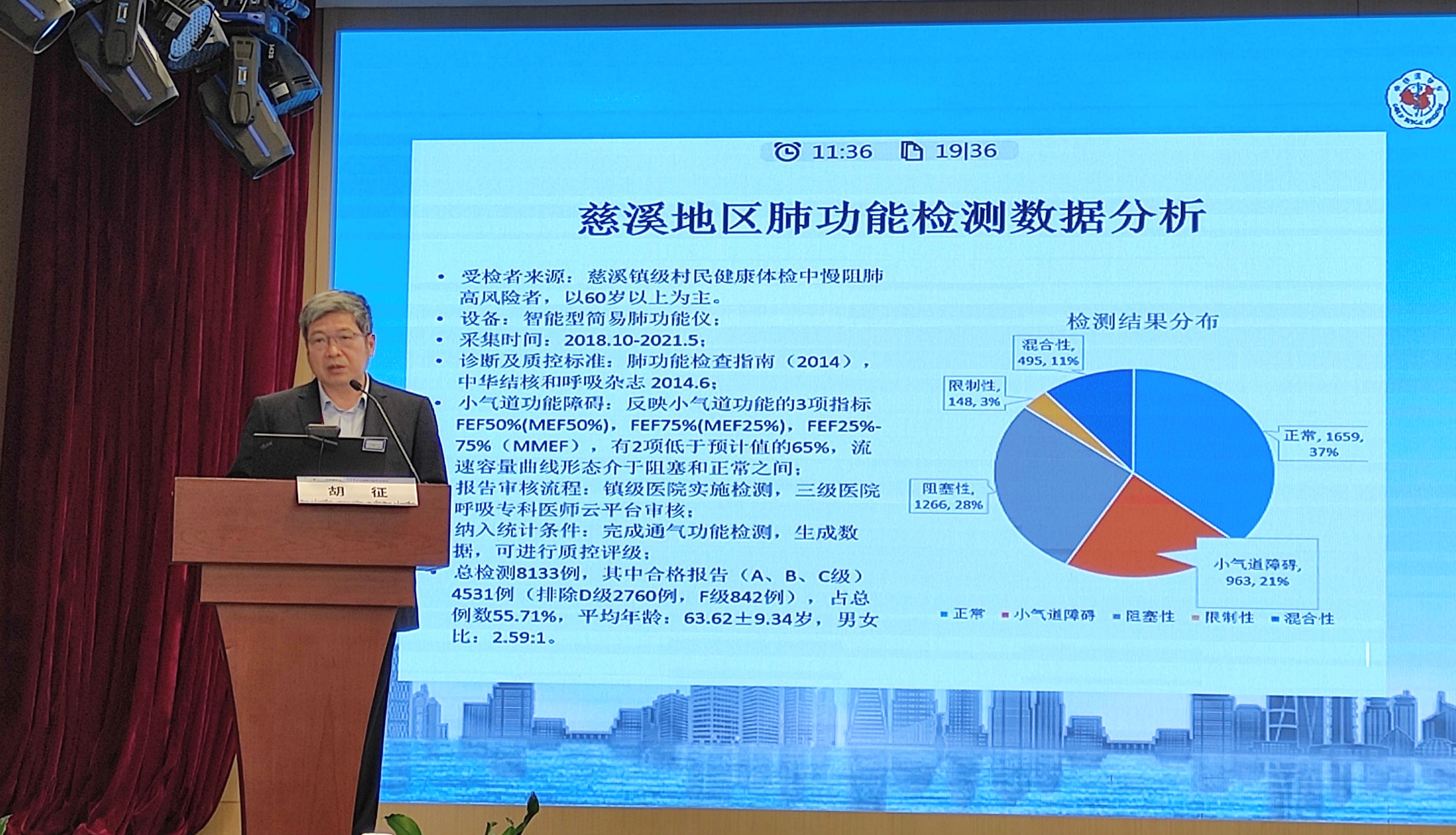 &#20061;&#24030;&#32593;&#39029;&#29256;&#45;&#20061;&#24030;&#40;&#20013;&#22269;&#41;&#45;&#20061;&#24030;&#40;&#20013;&#22269;&#41;