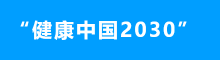&#20061;&#24030;&#32593;&#39029;&#29256;&#45;&#20061;&#24030;&#40;&#20013;&#22269;&#41;&#45;&#20061;&#24030;&#40;&#20013;&#22269;&#41;