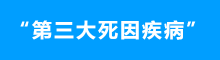&#20061;&#24030;&#32593;&#39029;&#29256;&#45;&#20061;&#24030;&#40;&#20013;&#22269;&#41;&#45;&#20061;&#24030;&#40;&#20013;&#22269;&#41;