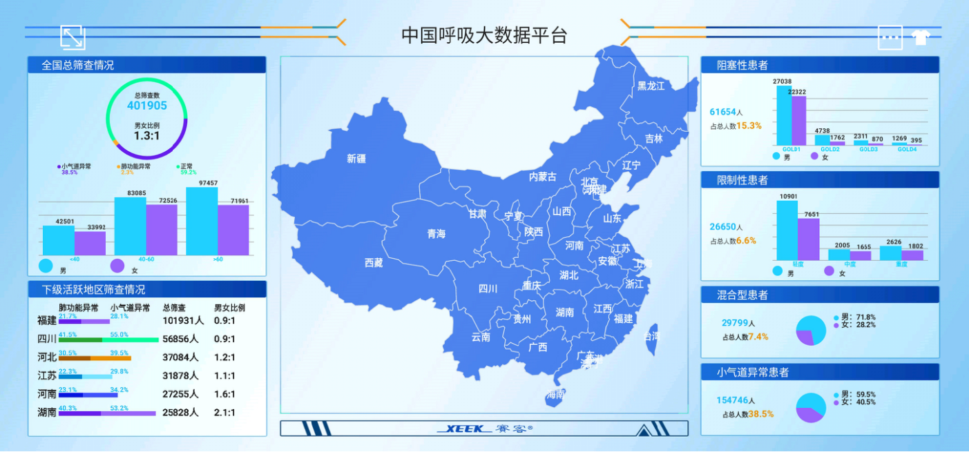 &#20061;&#24030;&#32593;&#39029;&#29256;&#45;&#20061;&#24030;&#40;&#20013;&#22269;&#41;&#45;&#20061;&#24030;&#40;&#20013;&#22269;&#41;