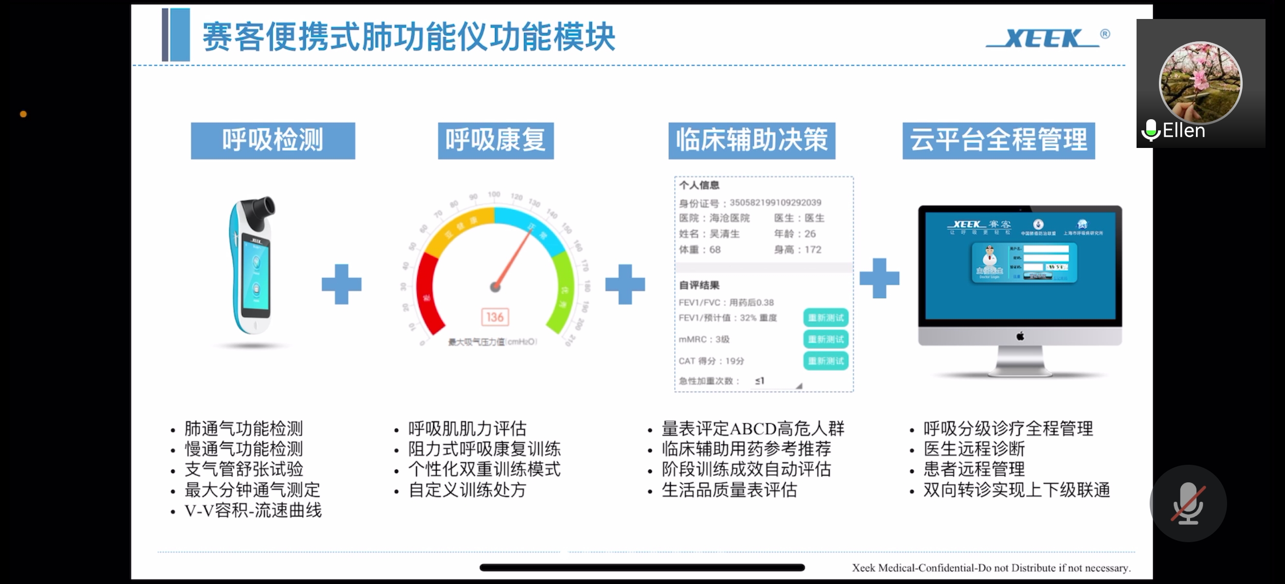 &#20061;&#24030;&#32593;&#39029;&#29256;&#45;&#20061;&#24030;&#40;&#20013;&#22269;&#41;&#45;&#20061;&#24030;&#40;&#20013;&#22269;&#41;