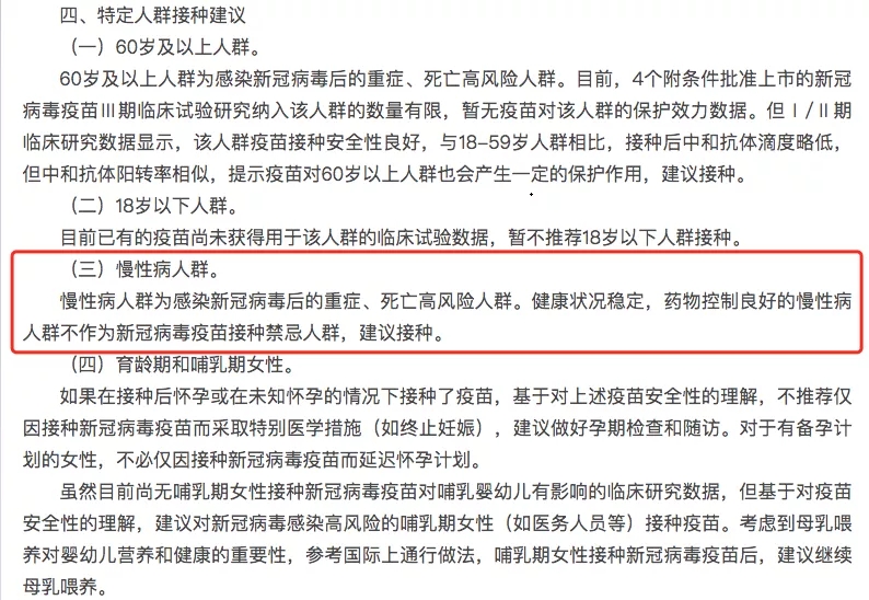 &#20061;&#24030;&#32593;&#39029;&#29256;&#45;&#20061;&#24030;&#40;&#20013;&#22269;&#41;&#45;&#20061;&#24030;&#40;&#20013;&#22269;&#41;