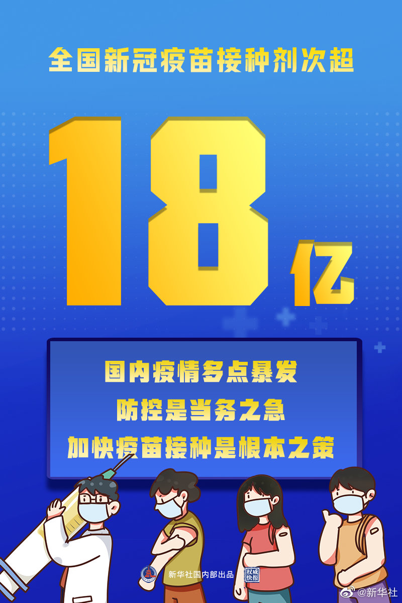 &#20061;&#24030;&#32593;&#39029;&#29256;&#45;&#20061;&#24030;&#40;&#20013;&#22269;&#41;&#45;&#20061;&#24030;&#40;&#20013;&#22269;&#41;