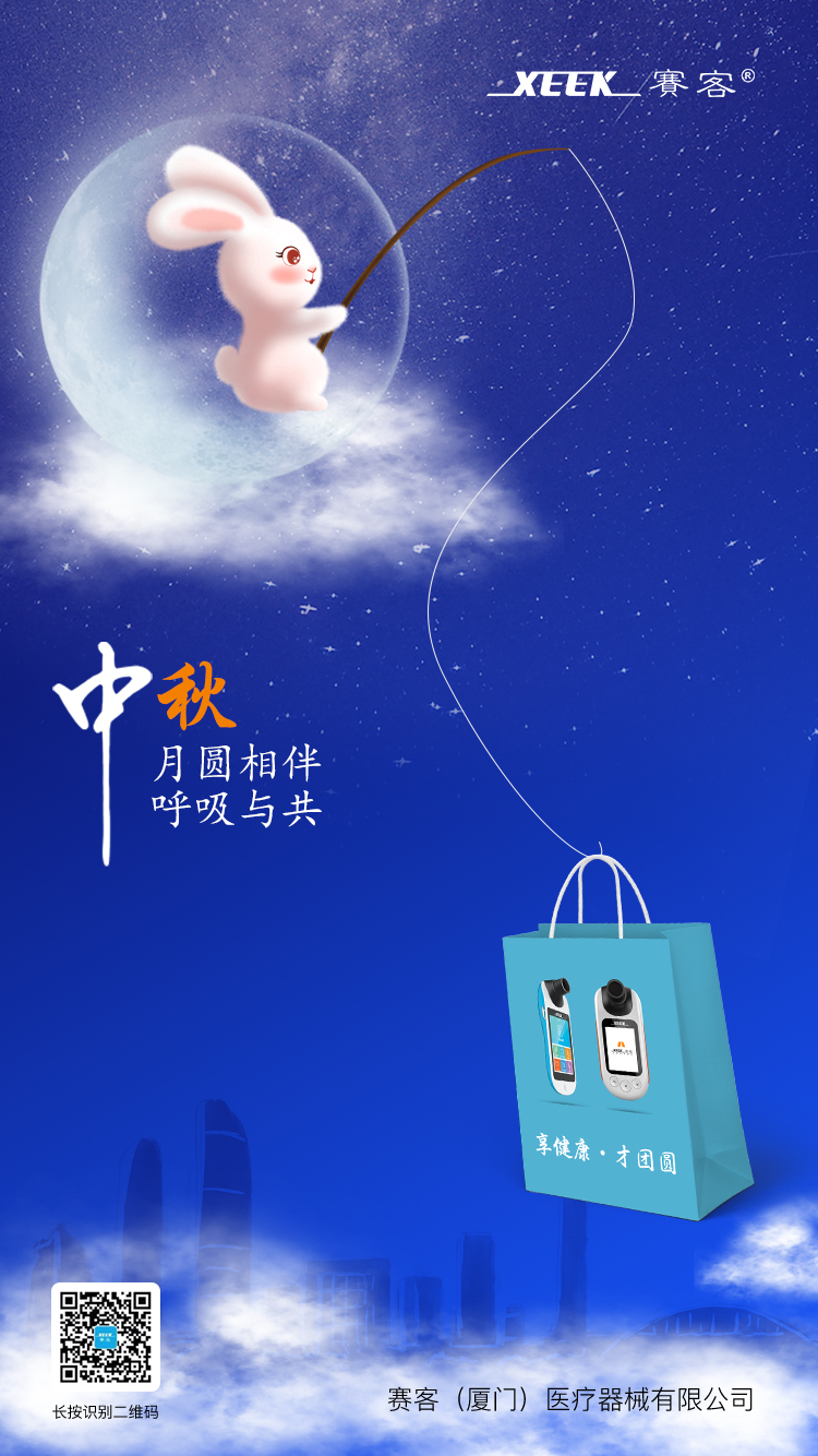 &#20061;&#24030;&#32593;&#39029;&#29256;&#45;&#20061;&#24030;&#40;&#20013;&#22269;&#41;&#45;&#20061;&#24030;&#40;&#20013;&#22269;&#41;