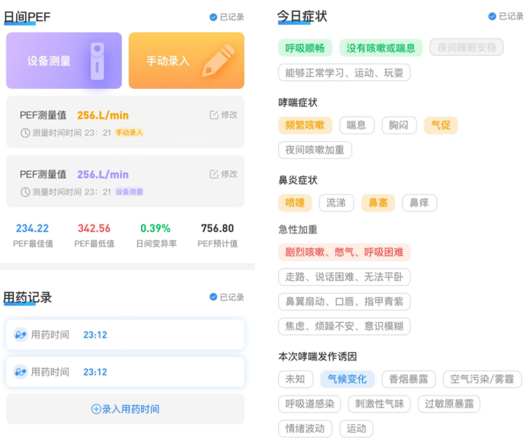 &#20061;&#24030;&#32593;&#39029;&#29256;&#45;&#20061;&#24030;&#40;&#20013;&#22269;&#41;&#45;&#20061;&#24030;&#40;&#20013;&#22269;&#41;