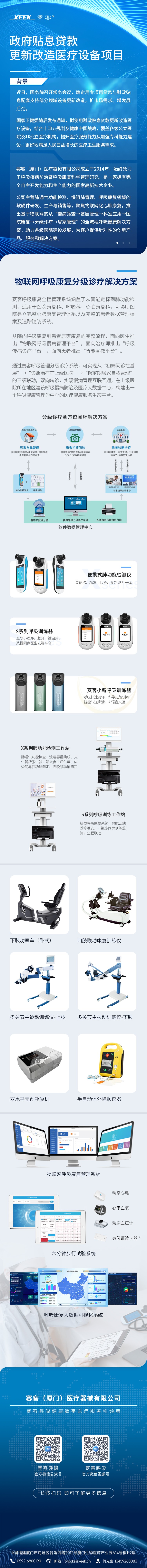 &#20061;&#24030;&#32593;&#39029;&#29256;&#45;&#20061;&#24030;&#40;&#20013;&#22269;&#41;&#45;&#20061;&#24030;&#40;&#20013;&#22269;&#41;