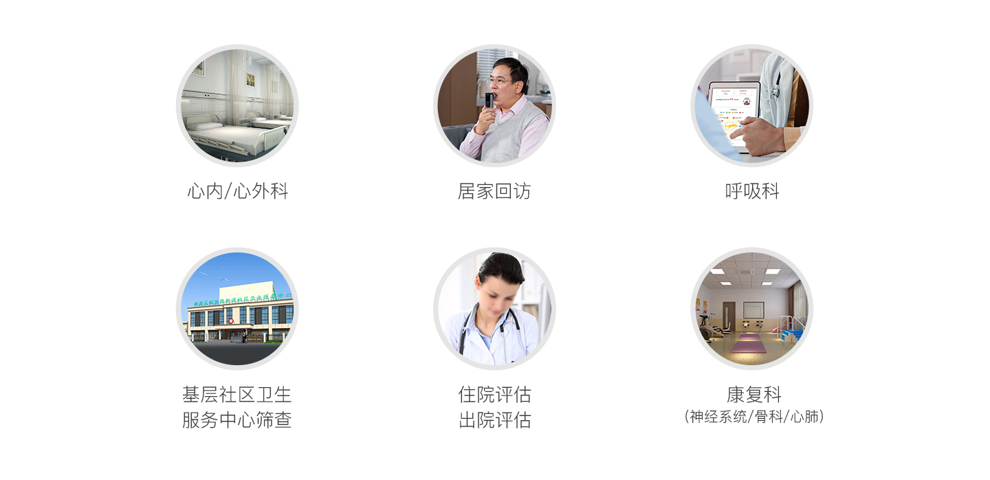&#20061;&#24030;&#32593;&#39029;&#29256;&#45;&#20061;&#24030;&#40;&#20013;&#22269;&#41;&#45;&#20061;&#24030;&#40;&#20013;&#22269;&#41;