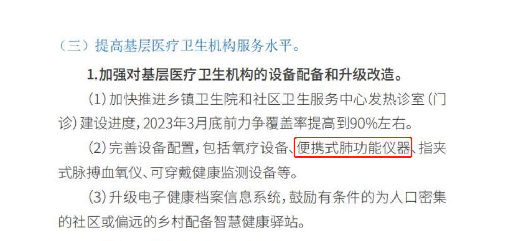 &#20061;&#24030;&#32593;&#39029;&#29256;&#45;&#20061;&#24030;&#40;&#20013;&#22269;&#41;&#45;&#20061;&#24030;&#40;&#20013;&#22269;&#41;