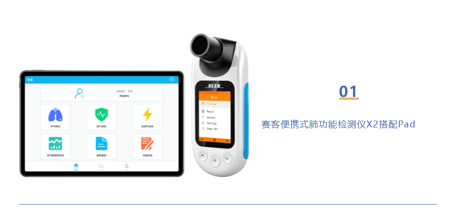 &#20061;&#24030;&#32593;&#39029;&#29256;&#45;&#20061;&#24030;&#40;&#20013;&#22269;&#41;&#45;&#20061;&#24030;&#40;&#20013;&#22269;&#41;