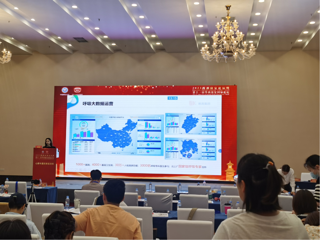 &#20061;&#24030;&#32593;&#39029;&#29256;&#45;&#20061;&#24030;&#40;&#20013;&#22269;&#41;&#45;&#20061;&#24030;&#40;&#20013;&#22269;&#41;