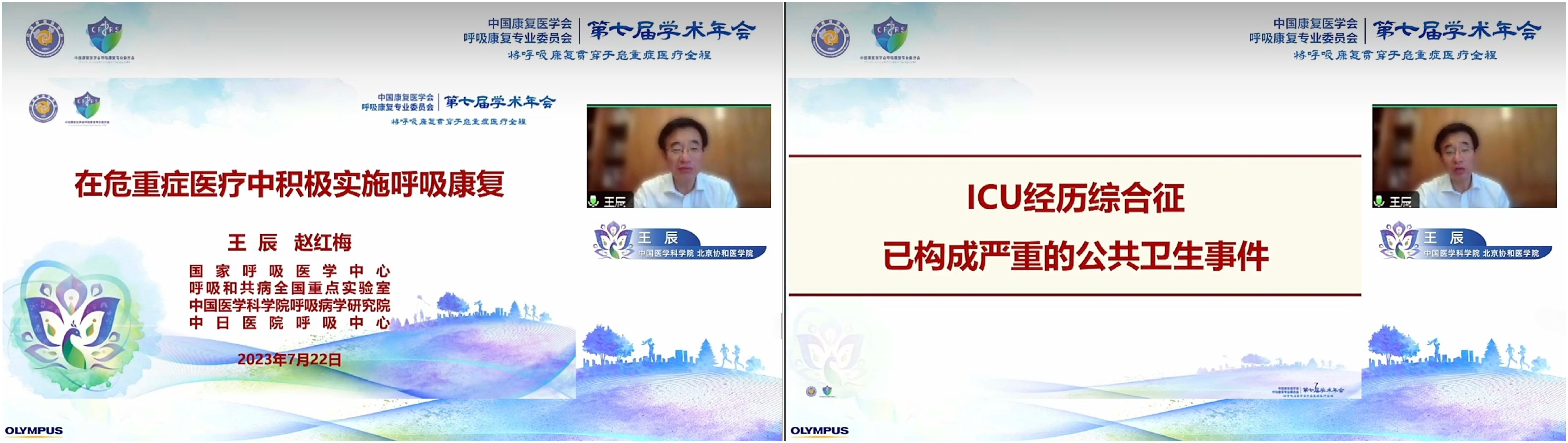 &#20061;&#24030;&#32593;&#39029;&#29256;&#45;&#20061;&#24030;&#40;&#20013;&#22269;&#41;&#45;&#20061;&#24030;&#40;&#20013;&#22269;&#41;