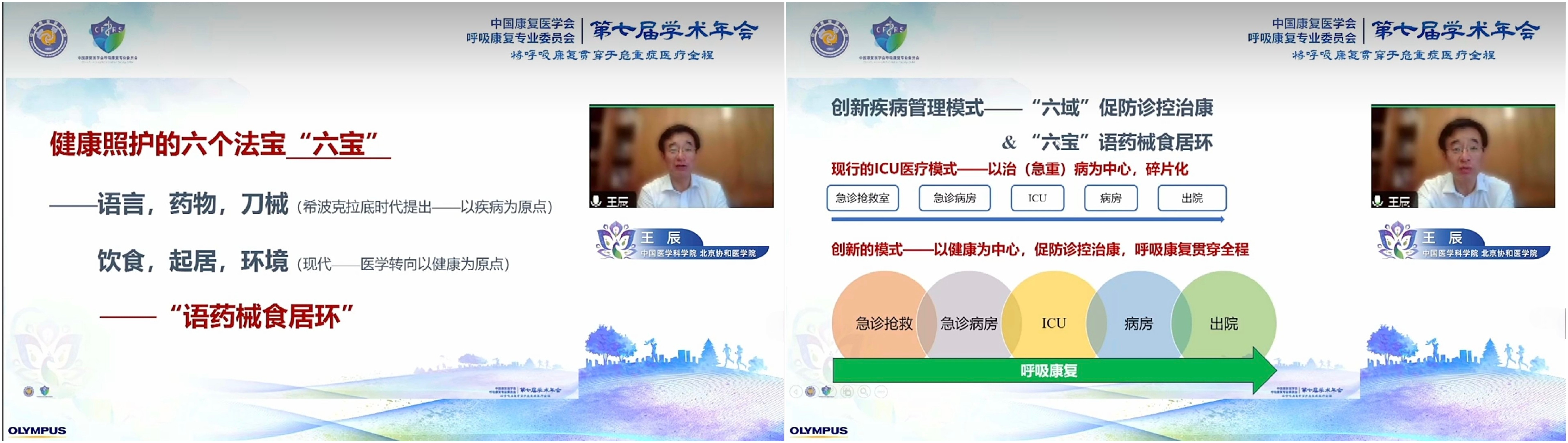 &#20061;&#24030;&#32593;&#39029;&#29256;&#45;&#20061;&#24030;&#40;&#20013;&#22269;&#41;&#45;&#20061;&#24030;&#40;&#20013;&#22269;&#41;
