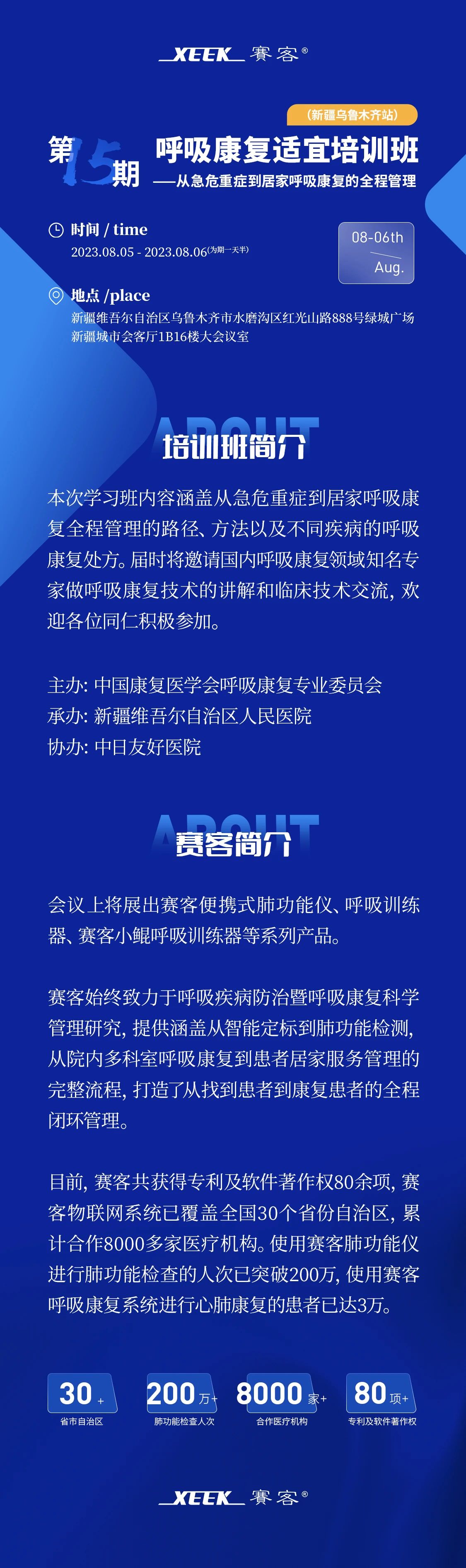 &#20061;&#24030;&#32593;&#39029;&#29256;&#45;&#20061;&#24030;&#40;&#20013;&#22269;&#41;&#45;&#20061;&#24030;&#40;&#20013;&#22269;&#41;
