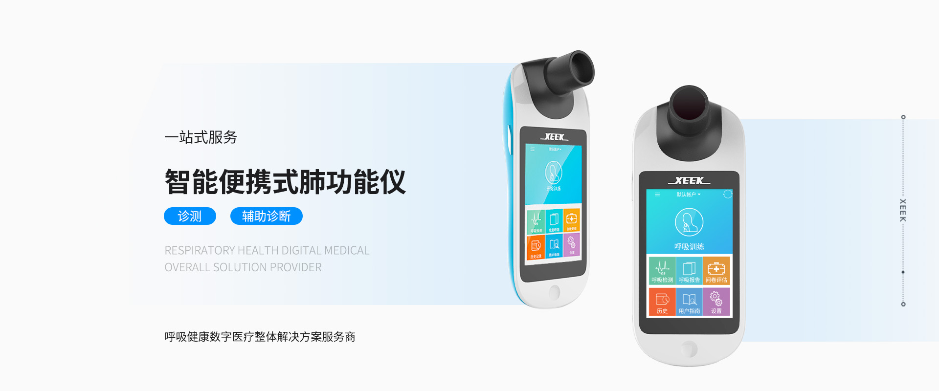 &#20061;&#24030;&#32593;&#39029;&#29256;&#45;&#20061;&#24030;&#40;&#20013;&#22269;&#41;&#45;&#20061;&#24030;&#40;&#20013;&#22269;&#41;
