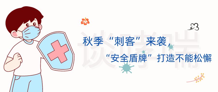 &#20061;&#24030;&#32593;&#39029;&#29256;&#45;&#20061;&#24030;&#40;&#20013;&#22269;&#41;&#45;&#20061;&#24030;&#40;&#20013;&#22269;&#41;