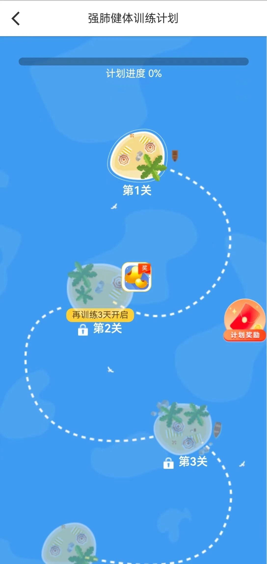 &#20061;&#24030;&#32593;&#39029;&#29256;&#45;&#20061;&#24030;&#40;&#20013;&#22269;&#41;&#45;&#20061;&#24030;&#40;&#20013;&#22269;&#41;