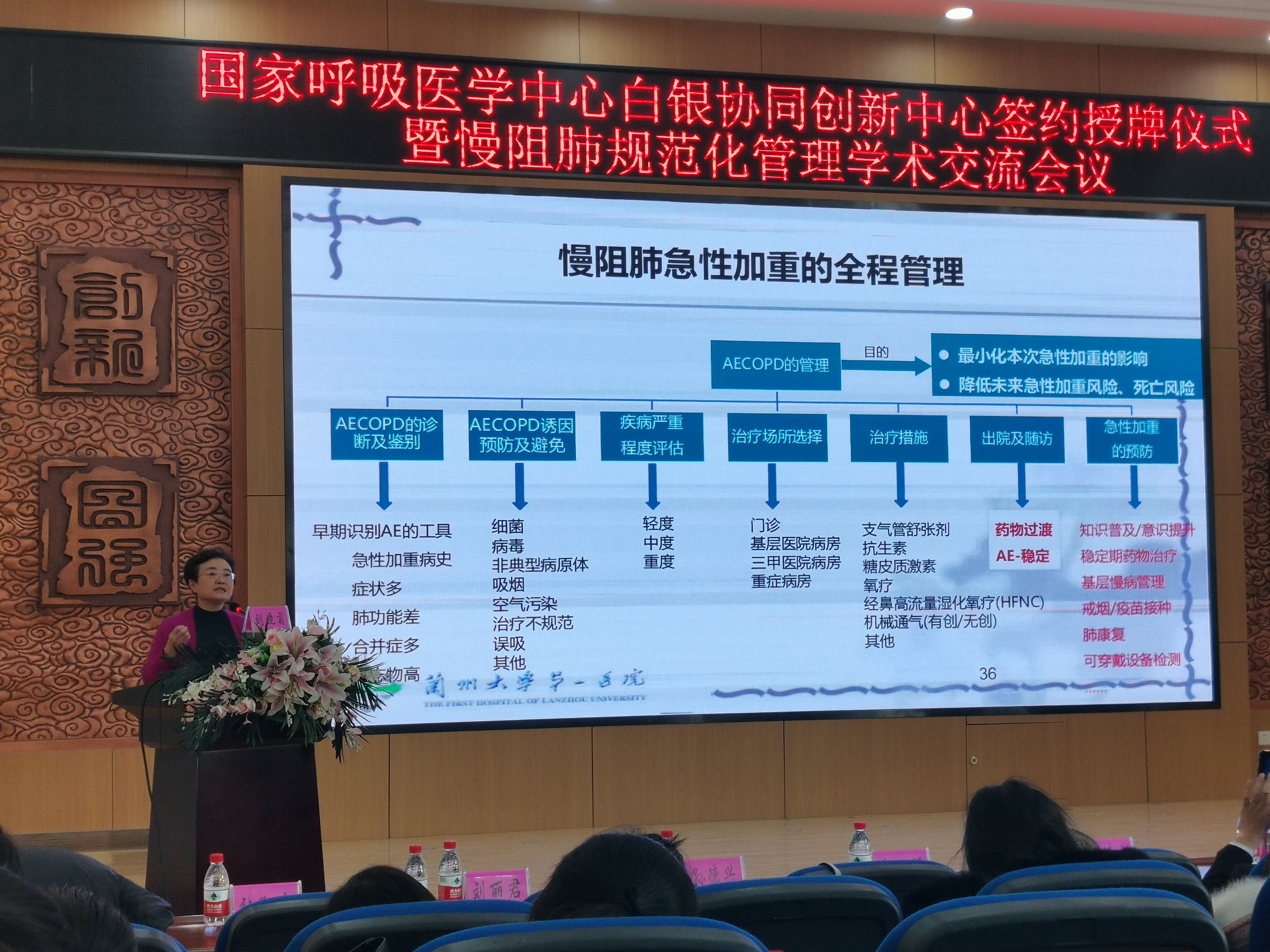 &#20061;&#24030;&#32593;&#39029;&#29256;&#45;&#20061;&#24030;&#40;&#20013;&#22269;&#41;&#45;&#20061;&#24030;&#40;&#20013;&#22269;&#41;