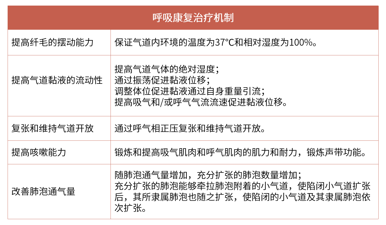 &#20061;&#24030;&#32593;&#39029;&#29256;&#45;&#20061;&#24030;&#40;&#20013;&#22269;&#41;&#45;&#20061;&#24030;&#40;&#20013;&#22269;&#41;