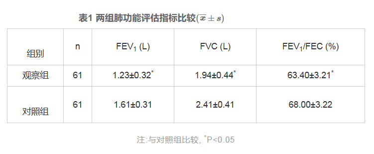 &#20061;&#24030;&#32593;&#39029;&#29256;&#45;&#20061;&#24030;&#40;&#20013;&#22269;&#41;&#45;&#20061;&#24030;&#40;&#20013;&#22269;&#41;