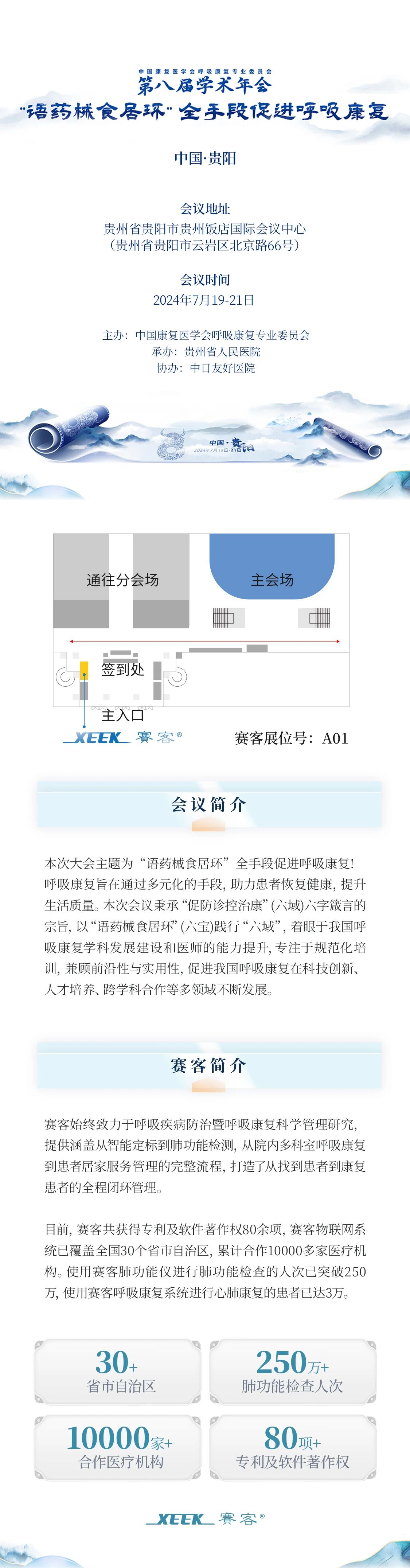 &#20061;&#24030;&#32593;&#39029;&#29256;&#45;&#20061;&#24030;&#40;&#20013;&#22269;&#41;&#45;&#20061;&#24030;&#40;&#20013;&#22269;&#41;