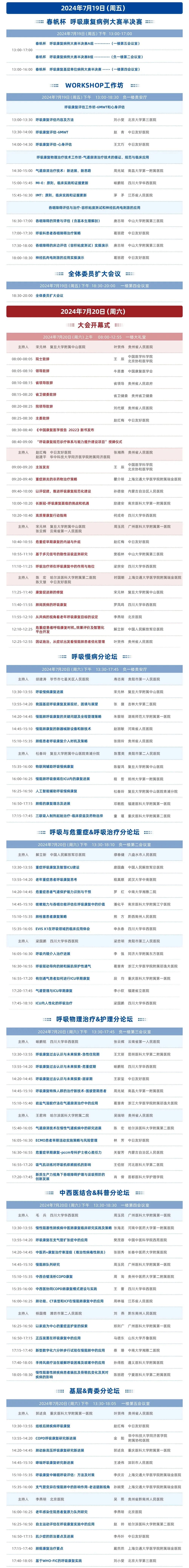 &#20061;&#24030;&#32593;&#39029;&#29256;&#45;&#20061;&#24030;&#40;&#20013;&#22269;&#41;&#45;&#20061;&#24030;&#40;&#20013;&#22269;&#41;