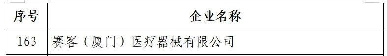 &#20061;&#24030;&#32593;&#39029;&#29256;&#45;&#20061;&#24030;&#40;&#20013;&#22269;&#41;&#45;&#20061;&#24030;&#40;&#20013;&#22269;&#41;